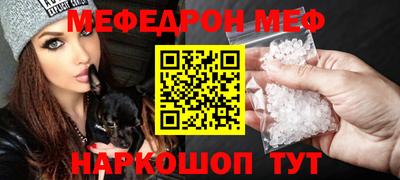 гидра Гатчина