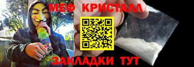 a pvp Берёзовский