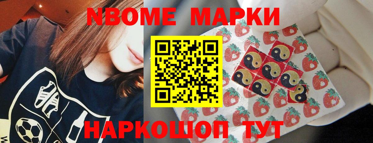 LSD-25 экстази кислота  Зеленогорск  Лсд 25 экстази  LSD-25 экстази ecstasy 