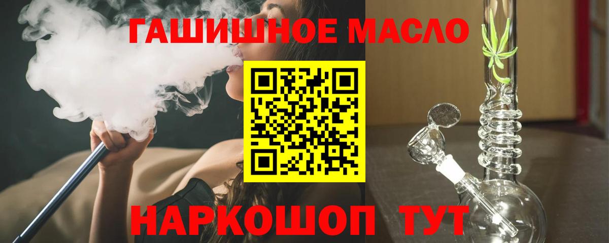  Cocaine Зеленогорск
